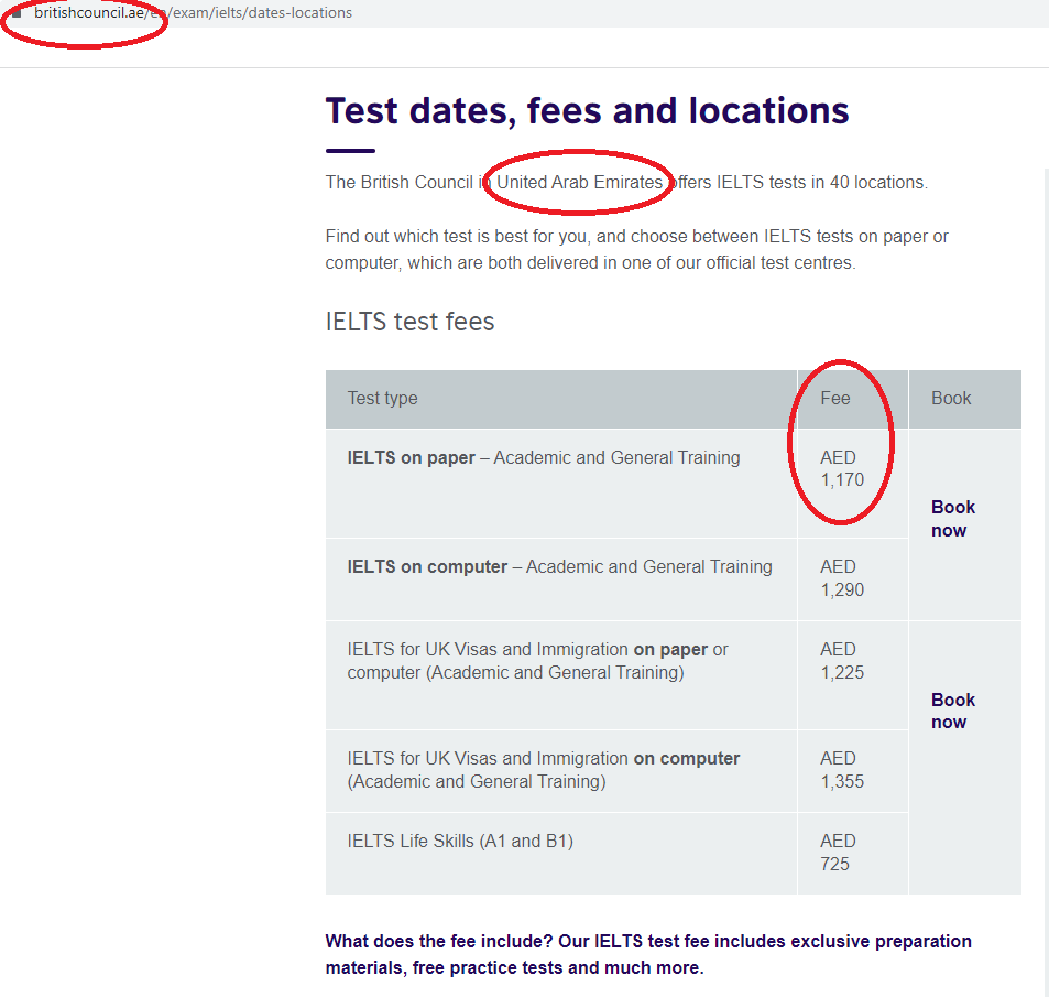 قیمت آزمون آیلتس در امارات