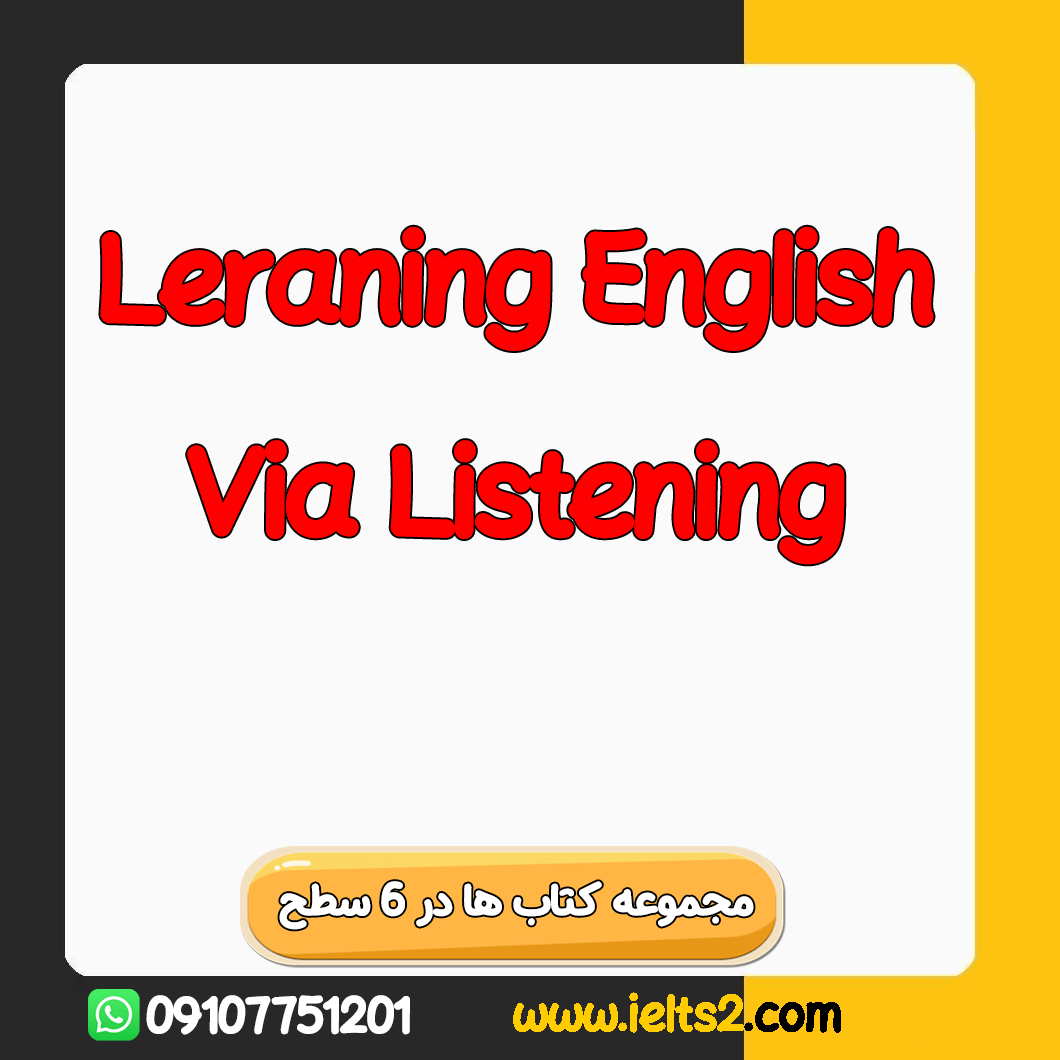 دانلود مجموعه Learn English Via Listening