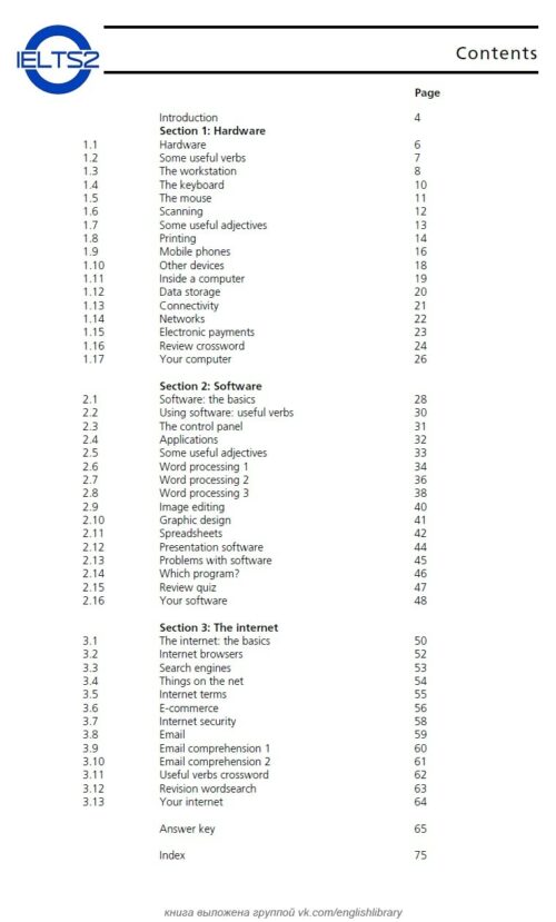 دانلود رایگان PDF کتاب Check Your English Vocabulary for Computers and Information Technology