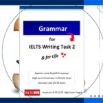 دانلود کتاب گرامر لیز (Grammar for IELTS Writing)