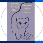 کتاب Mornings Without Mii اثر Mayumi Inaba (زبان اصلی)